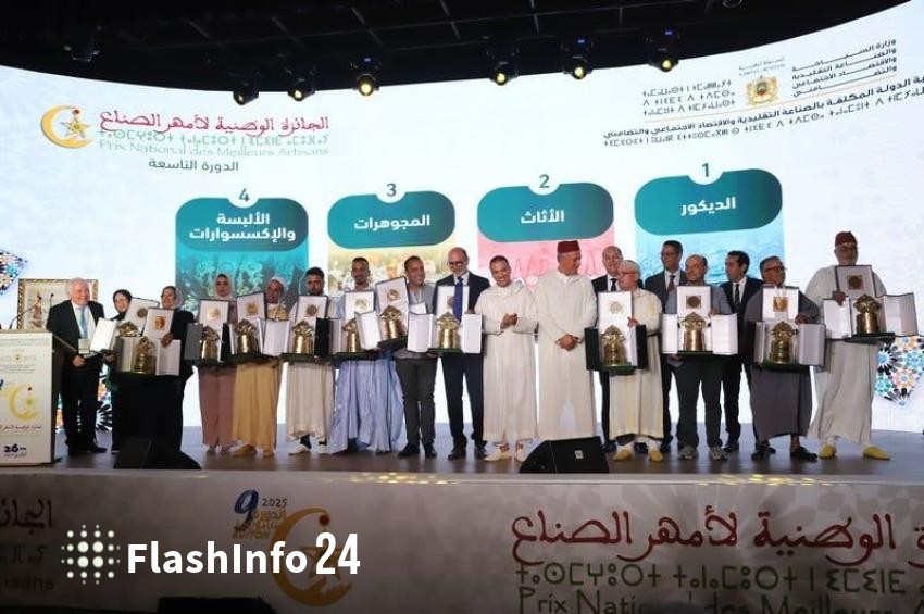 صورة المقال 1