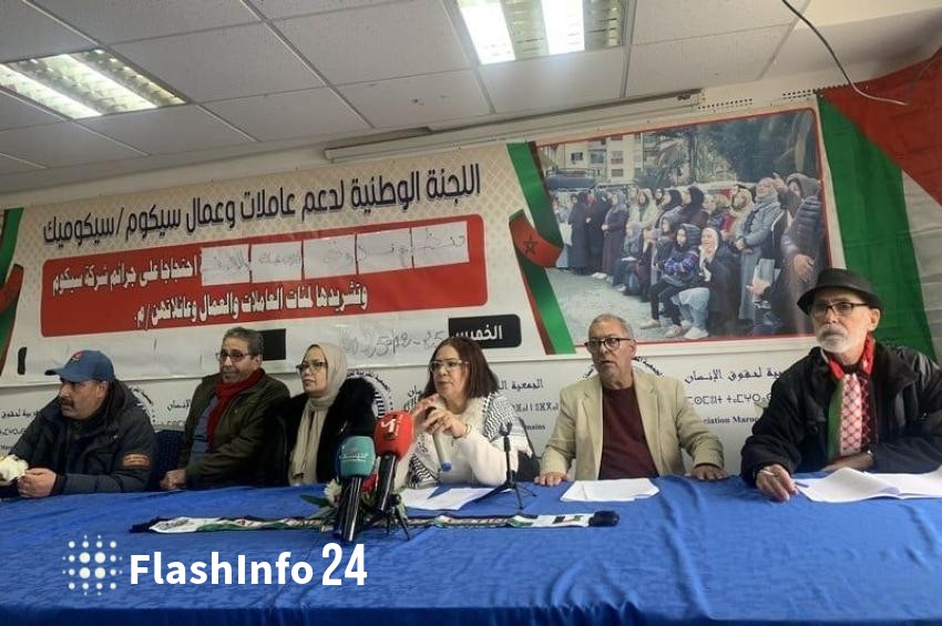 صورة المقال 1