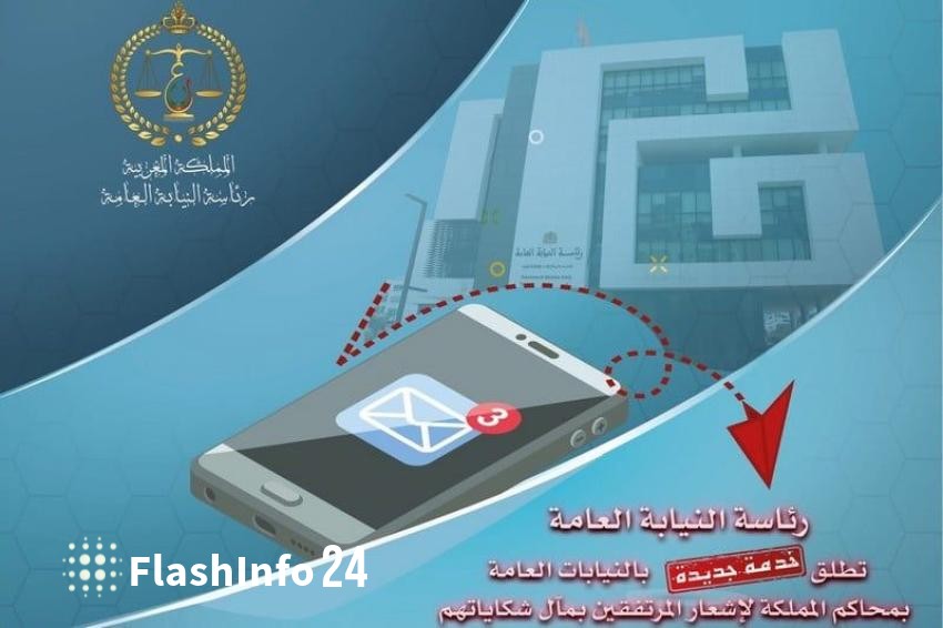 صورة المقال 1