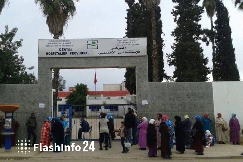 صورة المقال 1