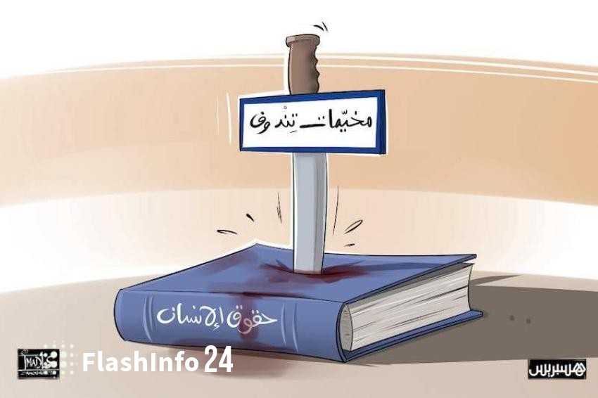 صورة المقال 1
