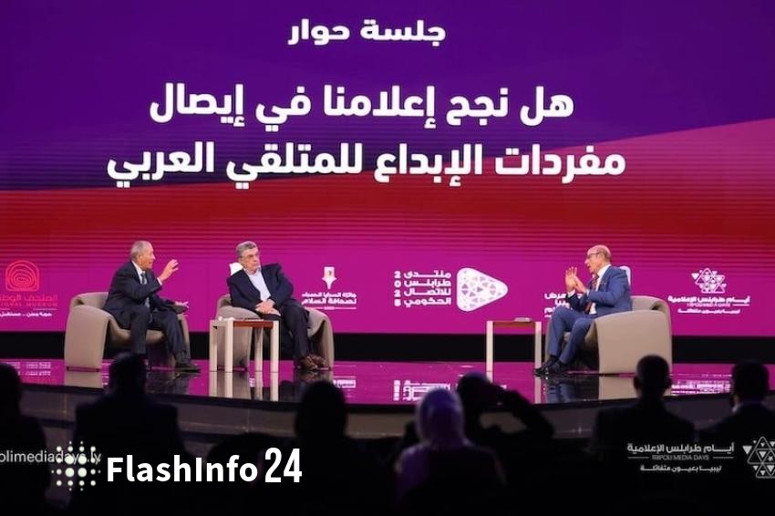 صورة المقال 1