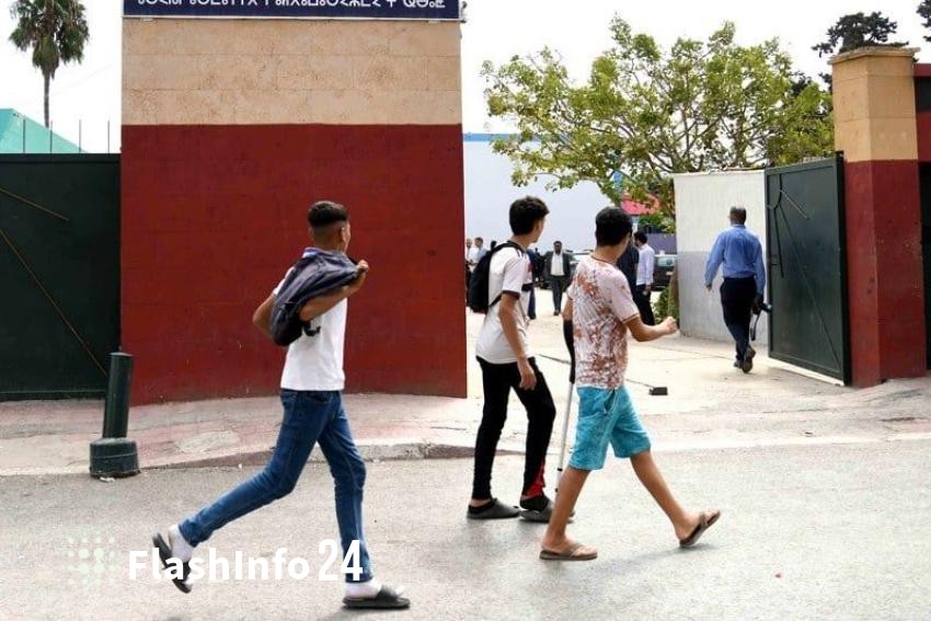 صورة المقال 1
